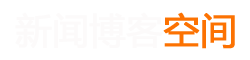 指数讯股票管理