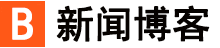指数讯股票管理