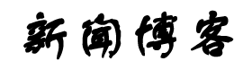 指数讯股票管理