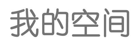 指数讯股票管理