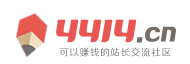 指数讯股票管理